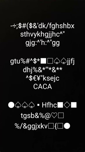 papa c quoi le code du WiFi 😂