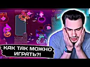 ШТУРМ МАСТЕРА ПРОШЕЛ БЕЗУСПЕШНО И РОСТИК ПРОДОЛЖАЕТ ОХРАНЯТЬ 3 ЛЕГУ! Нарезка с канала Rostislav