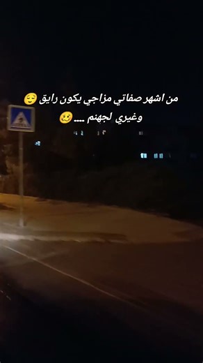 #اجمل_حالات_واتس_اب #اكسبلور #ذواقه #اسطنبول #قهوة #اقنباسات #coffee #لايك #تيك_توك #تصويري