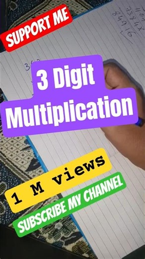 3 Digit Numbers Ka Guna Kaise Karte Hain | Full Explanation#shorts