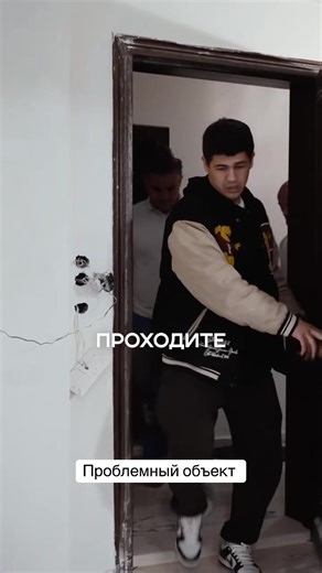 Проблемный объект: Ремонт квартиры своими руками