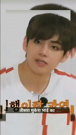 bts funny hindi 😂 dubbing//most funny video/#bts army #funny