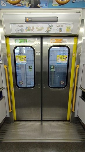 JR西日本奈良線205系1000番台NE406編成車両のドア開閉。黄檗駅