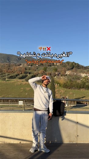 Video di el MoMo 🐺🥇 (@_ll.momo.ll_) con الصوت الأصلي - الشرقاوي 🥊🥊