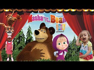 The show of MASHA and the BEAR in Leolandia!