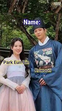Park Eun Bin And Rowoon//The King's Affection 2021//Biograpy