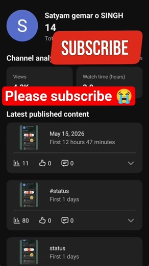 May 16, 2026