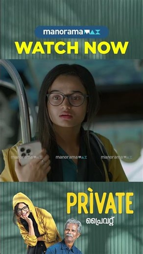 I want to go to Theerthahalli... | Private | Streaming NowPrivate | Streaming Now