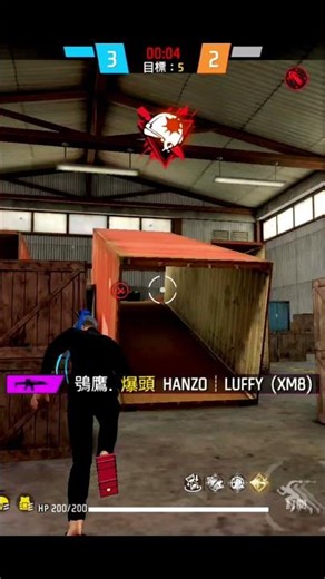 speedrun 1vs1 #freefire #ff #1v1