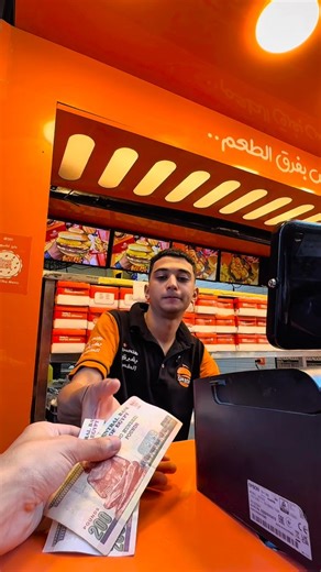 Error 404 😅 | SMASH BURGER