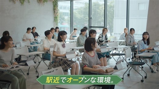 中央高等学院 on Instagram: "藤本美貴さん出演のCM「あなたの味方はココにいる!」 7 月 11 日より 全国放映開始します! 実際に #千葉校 で撮影されました。 ぜひご覧ください"