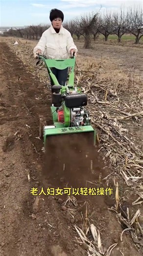 Multi-functional four-wheel drive mini tiller Easy to use and easy to use cultivator