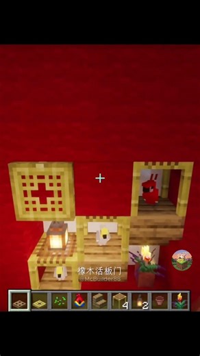 【Minecraft】Simple Wall Design That Instantly Upgrades Builds ⛏️