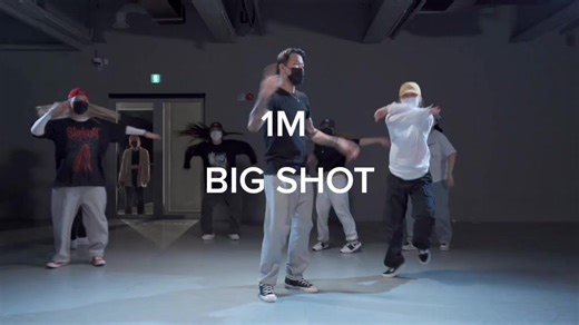 Big Shot Dance at 1 Million Dance Studio