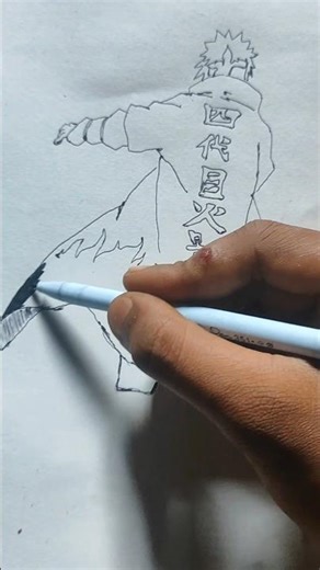 How to draw Minato Namikaze | Naruto drawing easy | anime drawing step by step