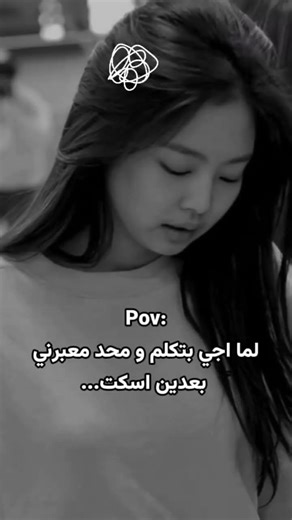 #اشتراك_بالقناة اصعب شعور💔