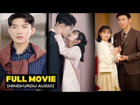 My Robot Boyfriend💕 | Explain In Hindi | Yu Long & Yang Mie Mie 😍 #cdrama