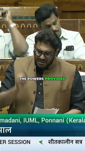 Are Voting Rights Truly Equal in India? #parliamentspeech #electionreforms