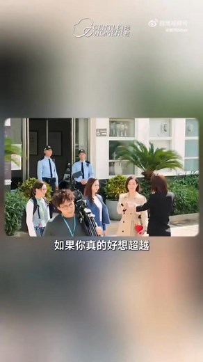 157K views · 4.1K reactions | 随着《新闻女王2...