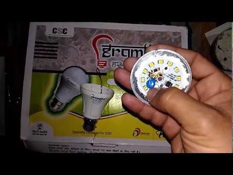 CSC Led Bulb Kit Making Process & Order