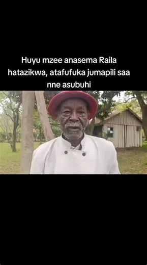 elimu online pdf resources (@elimu.online.pdf)’s videos with original sound - elimu online pdf resources