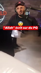 Radio Bassem Live on Reels