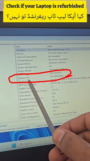 Check if your laptop is refurbished or not. Watch this before buying a new Laptop. Laptop Tips and Tricks. #tech #laptop #tipsandtricks | J-Tech Laptops