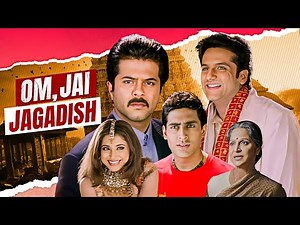 किस्सने डाली फूट तीनो भाइयों के बीच ? - Om Jai Jagdish Full Movie - Anil Kapoor & Abishek Bachchan