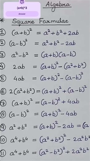 algebraic formulas pls subscribe