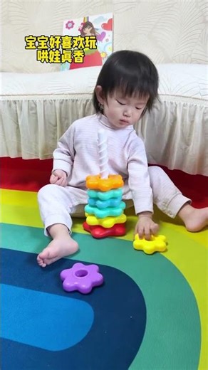 Innovative Frog Toy: Kids' Favorite