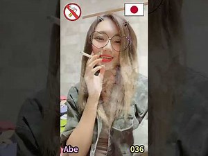 Charming Japanese Smoking Woman, Abe. 036