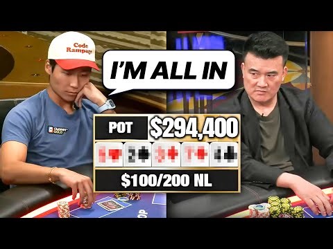 MASSIVE $294,000 Pot With ONLY A PAIR!