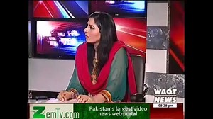 Mqm Is working for MI6