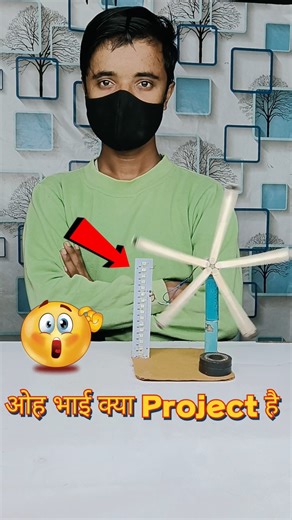 Science Project 😱👍 With Class 7th 8th Students Warking Model Easy Exhibition project #viralshorts