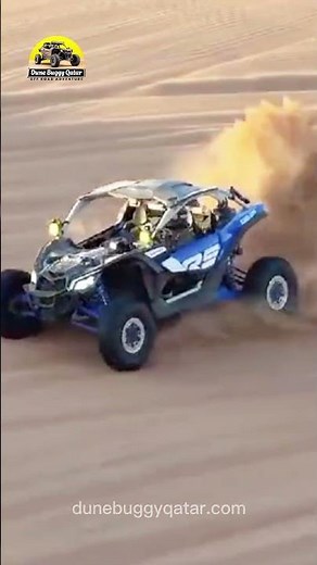 Unforgettable Thrills: Book Your Desert Safari Qatar Adventure! #dunebuggy #qatar #desertsafari