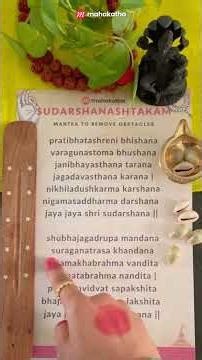 Mantra to chant for Cutting Through Pain and Invoking Protection