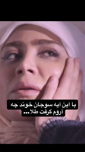 ‎مجله ی هنری دل های بیقرار‎ | ‎💙 . Flw @delhaye.biqarar👈 Flw @delhaye.biqarar👈 Flw @delhaye.biqarar👈 . . . . . پست رو به اشتراک بزارید 🖤🙏🏽‏ Cr : ‏© NO COPYRIGHT ‏I...‎ | Instagram