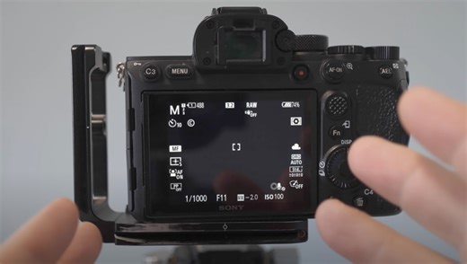 Sony a7R IV Fails at a Key Moment | Fstoppers