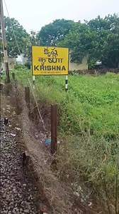 krishna river crossing SMVT HWH ex #youtubeshorts #trending #shortvideo #viralvideo #ytshorts