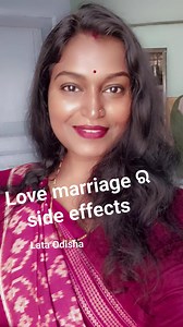 1.6K views · 5.4K reactions | Love marriage ର side effects #lovemarriage #lovemarraigesideeffact #jhagada #husbandwifecomdey #Berhampore #Odisha #Ganjam #love @followers @highlight Anish Rout | Lata Odisha | Facebook