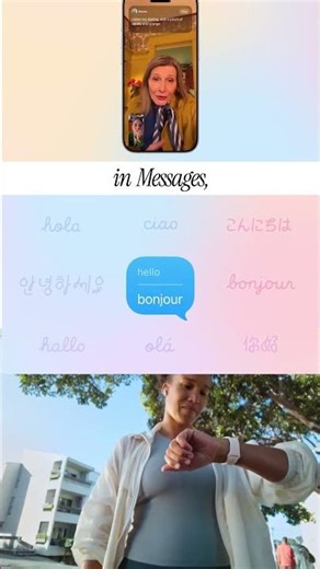 Apple Just Silenced Every Critic: iOS 26 Changes Everything