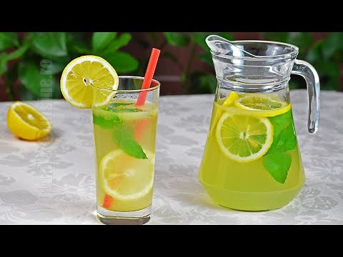 Homemade mint lemonade, natural and refreshing | JamilaCuisine