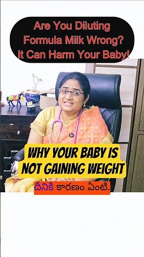 Baby Not Gaining Weight? This Formula Feeding Mistake Could Be the Reason! 😱