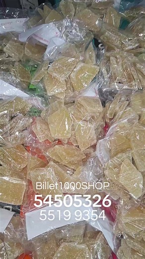 Gato Morisien Ti Billet1000SHOP | Vini Rempli Zot Ti Panier!