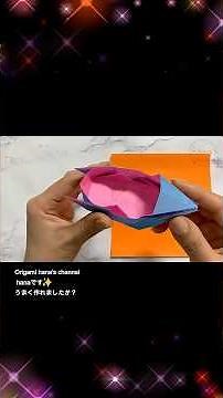 【簡単折り紙】ボートの折り方🚣1枚で3分！子供も喜ぶ！ How to make a Paper Boat | Origami Boat | 摺紙 船 | 종이접기 보트
