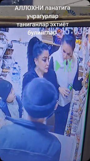 Shaxina|❤️🫶 | Xozir ozi nima bo'ldi men tushunmadim | Instagram