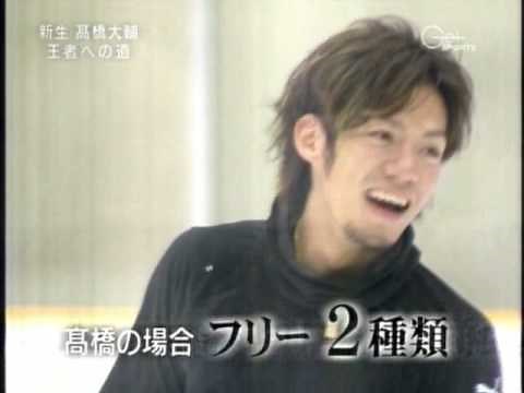 『To you』 Daisuke Takahashi
