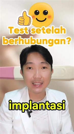 Can a Pregnancy Test After Intercourse Be Positive? #mrsehat #drugeducation #drugtips