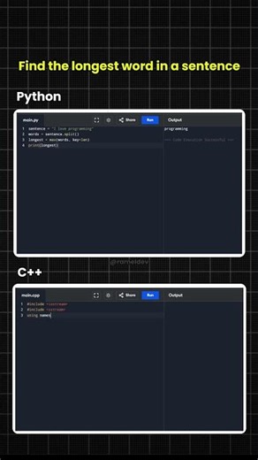 Python vs C++ | Find the longest word in a sentence #python #c++ #coding #programming #shorts