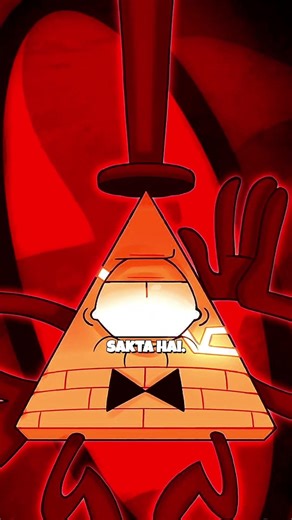 This character can defeat alien x . #shorts #gravityfalls #billcipher #Alienx #ben10